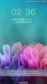 墨色缤纷