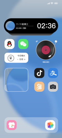 原色灰蓝琉璃