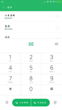 Aa七色堇
