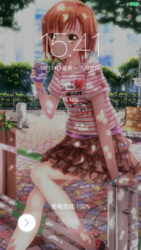 炮姐御坂美琴（完美版+好评免单）