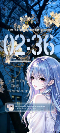 清夜和共鸣