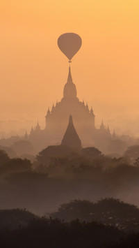 International-Bagan