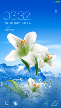 冰川夏天【永久免费】