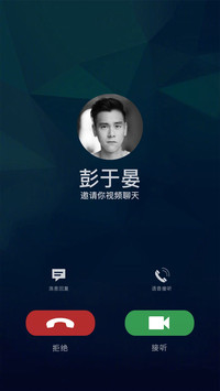 创意锁屏1