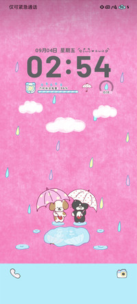 天气蒙蒙你也萌萌
