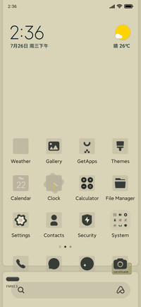 Music player