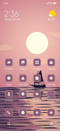 Sea