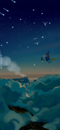 魔法星空