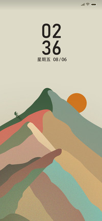 秘境探险
