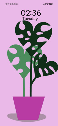 Botanic Love