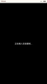 属于你的我的初恋【3锁屏、自由桌面、音乐界面】