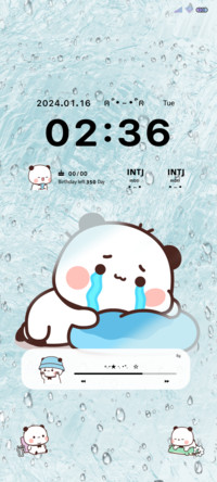 Yier Ice Summer