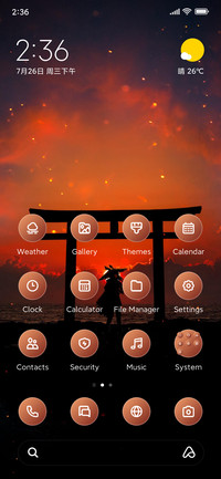 Samurai
