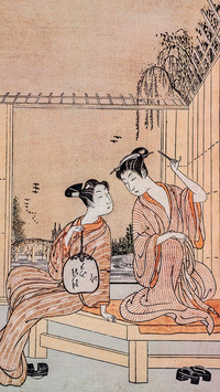 真假铃木春信