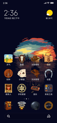 auto_generate_2019-08-22_16:24:14_4
