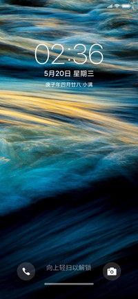 人世海海
