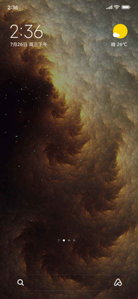 Space star