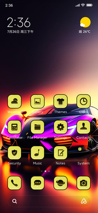 sports car
