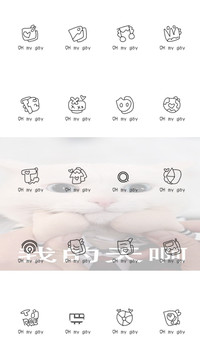 3我的天呐