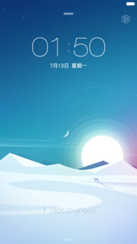 Antarctic iOS9 好评返现 极致体验