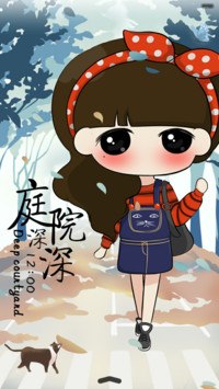  好评返现 小希之庭院深深（抢红包.多锁屏）