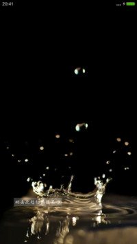 炫彩【锁屏动画】