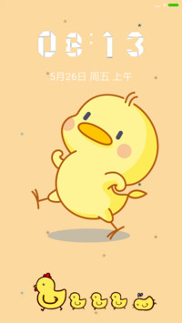 简单