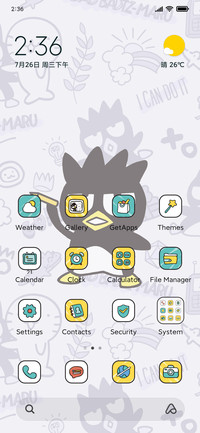 naughty BADTZ-MARU