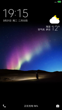 Aurora