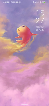 小鱼儿飞