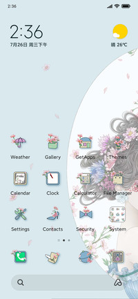 Falling Flowers