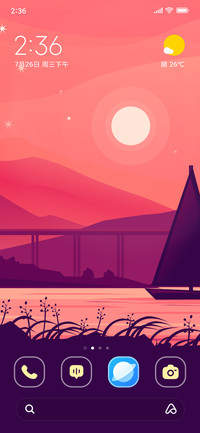 Lake