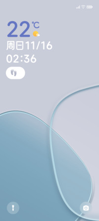 纯净 UI