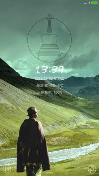 西藏—雪域风情