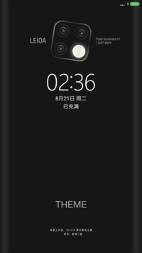 旋转三摄