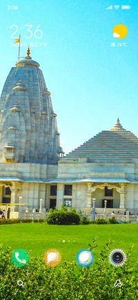 Temple_DWM2