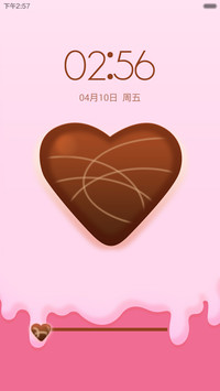 甜蜜糖果