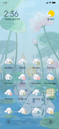 Healing lotus pond