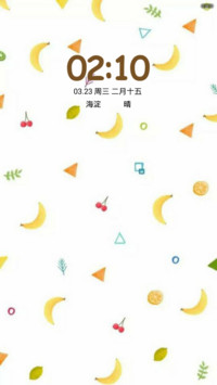 你丫有点萌
