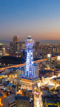 跟着柯南游日本