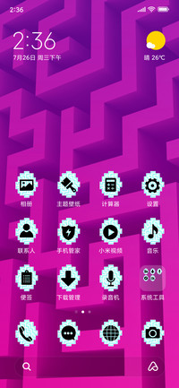 Maze_3MDS