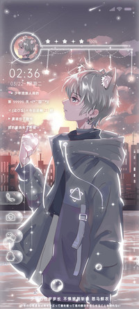 少年手可摘星辰