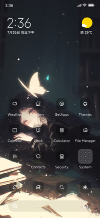 Butterfly dark
