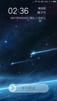 All stars for you