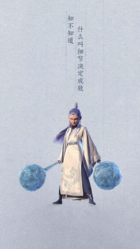 哪吒2超燃台词，句句封神！-图虫