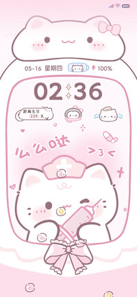 小猫情绪自定义表情