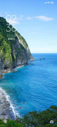自然风景美