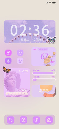 浪漫摩天轮