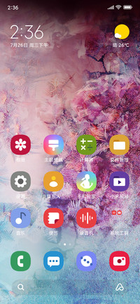Samsung