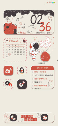 好奇宇航员